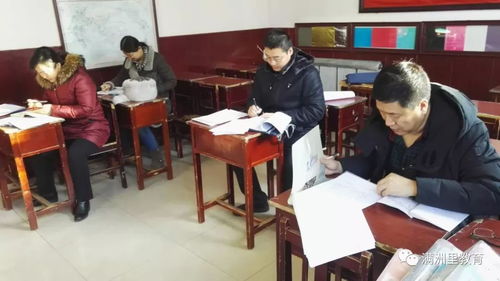 滿(mǎn)洲里市教育局開(kāi)展2017年度民辦學(xué)校及教育培訓(xùn)機(jī)構(gòu)年檢工作